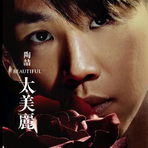 红豆黄色一级视频
