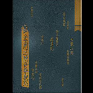 红豆黄色一级视频
