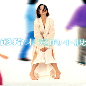 红豆黄色一级视频
