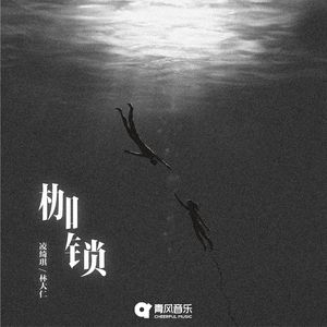 红豆黄色一级视频
