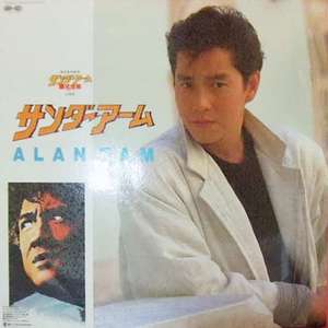 红豆黄色一级视频
