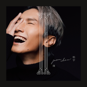 红豆黄色一级视频
