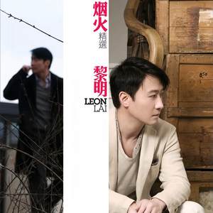 红豆黄色一级视频
