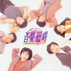 红豆黄色一级视频
