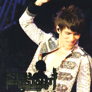 红豆黄色一级视频
