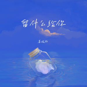 红豆黄色一级视频
