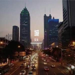 红豆黄色一级视频
