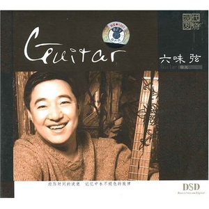 红豆黄色一级视频
