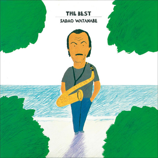 红豆黄色一级视频
